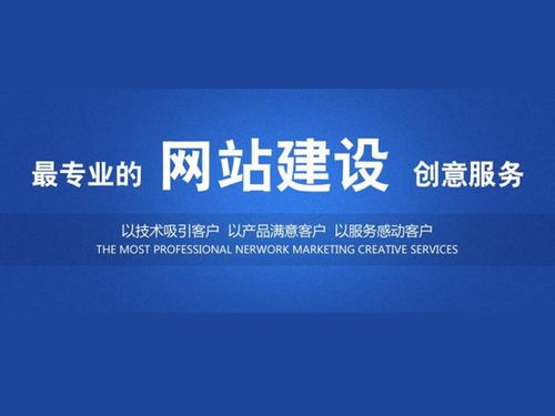 無錫網(wǎng)站優(yōu)化與關(guān)鍵詞排名服務(wù) 專業(yè)網(wǎng)絡(luò)技術(shù)解決方案