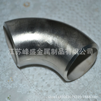 專(zhuān)業(yè)供應(yīng)各類(lèi)不銹鋼產(chǎn)品 以江蘇峰盛金屬制品為例，詳解不銹鋼彎頭、封頭、管材及圓鋼