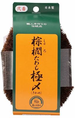 網絡游戲加盟與網絡技術服務 機遇、挑戰與抉擇
